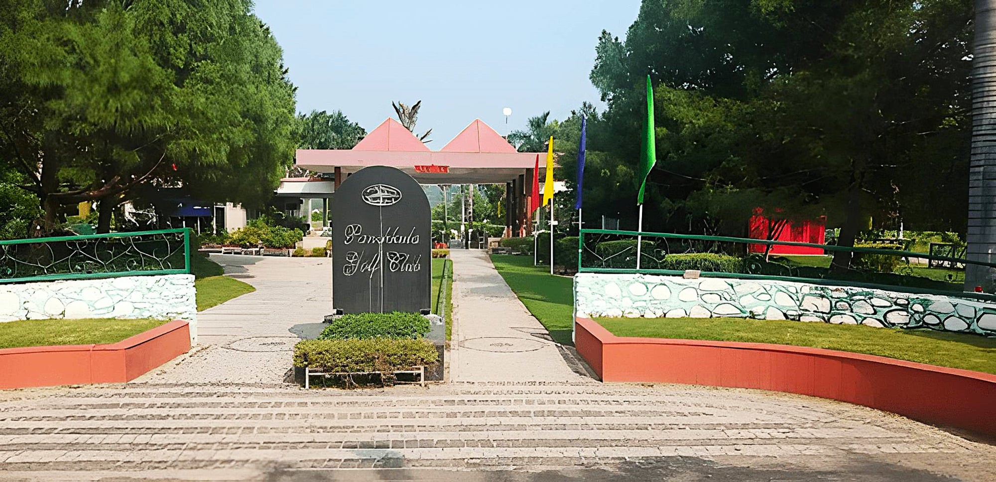 Panchkula Golf Club Area & Leisure Valley