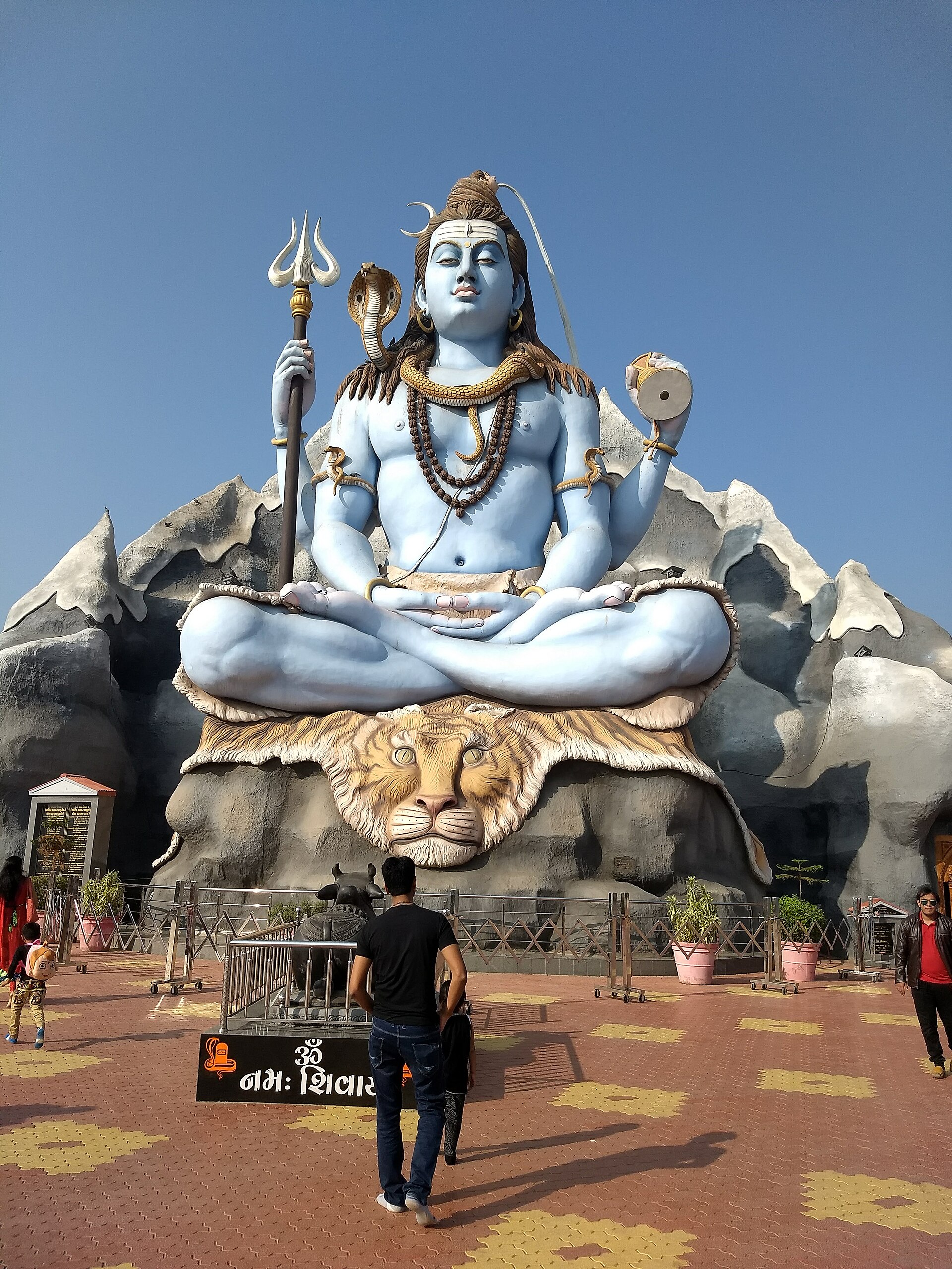 Galteshwar Mahadev Temple near Kamrej, Surat