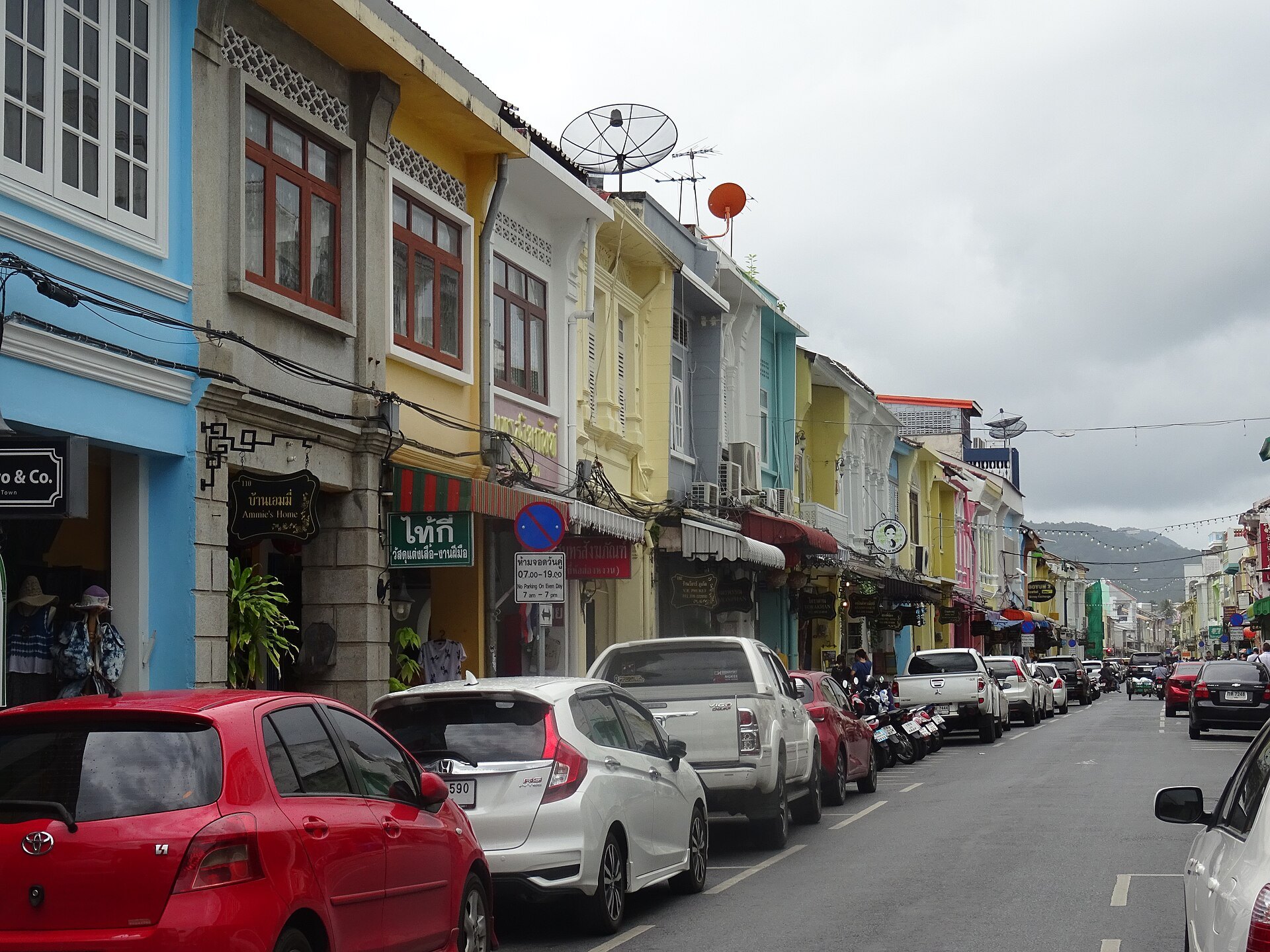 Sino-Portuguese shophouses on Thalang Road in Phuket Old Town