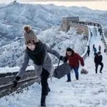 Great Wall Of China Cover