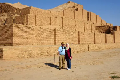 Featured-Ziggurat of Chogha Zanbil. Iran