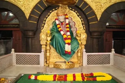 Shirdi Cover