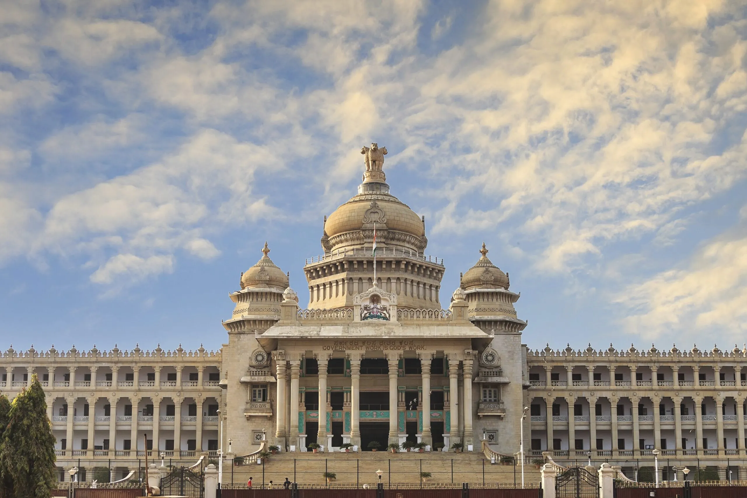 Bangalore Cover Pic