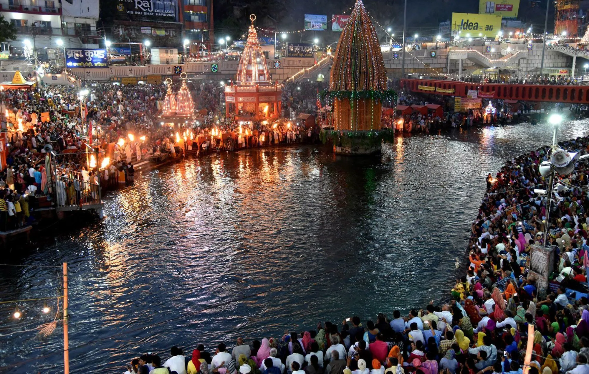 Ganga Aarti