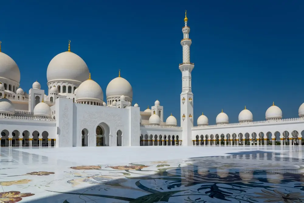 Grand Mosquée of Guinea