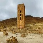 Featured Beni Hammad - Algeria