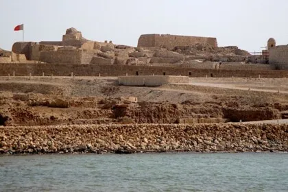 Qal’at al-Bahrain