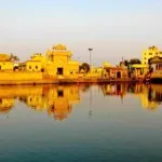 Radha Kund